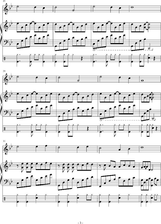 ӛ(V)3