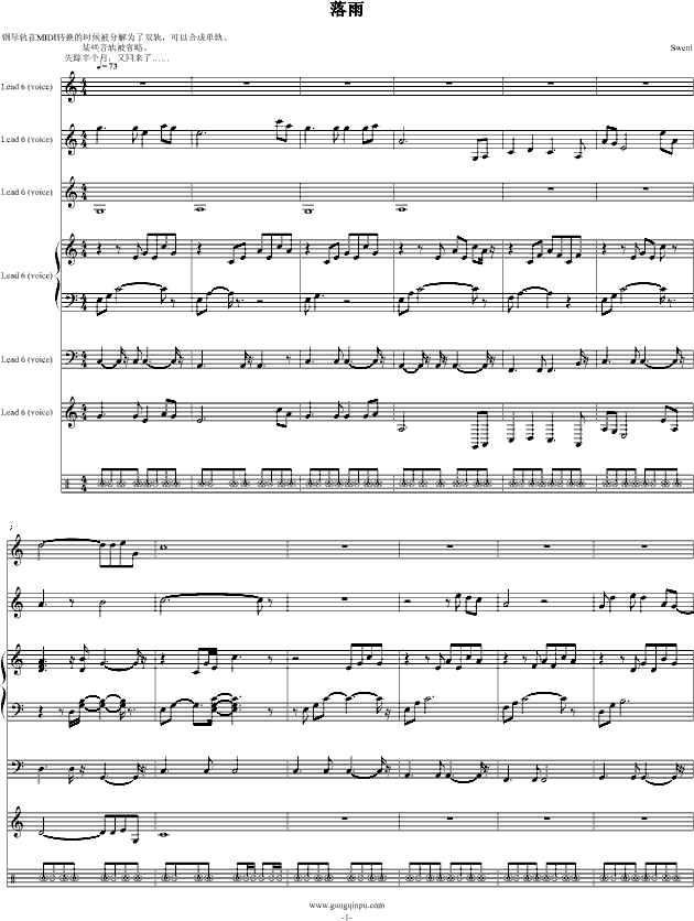 (V)1