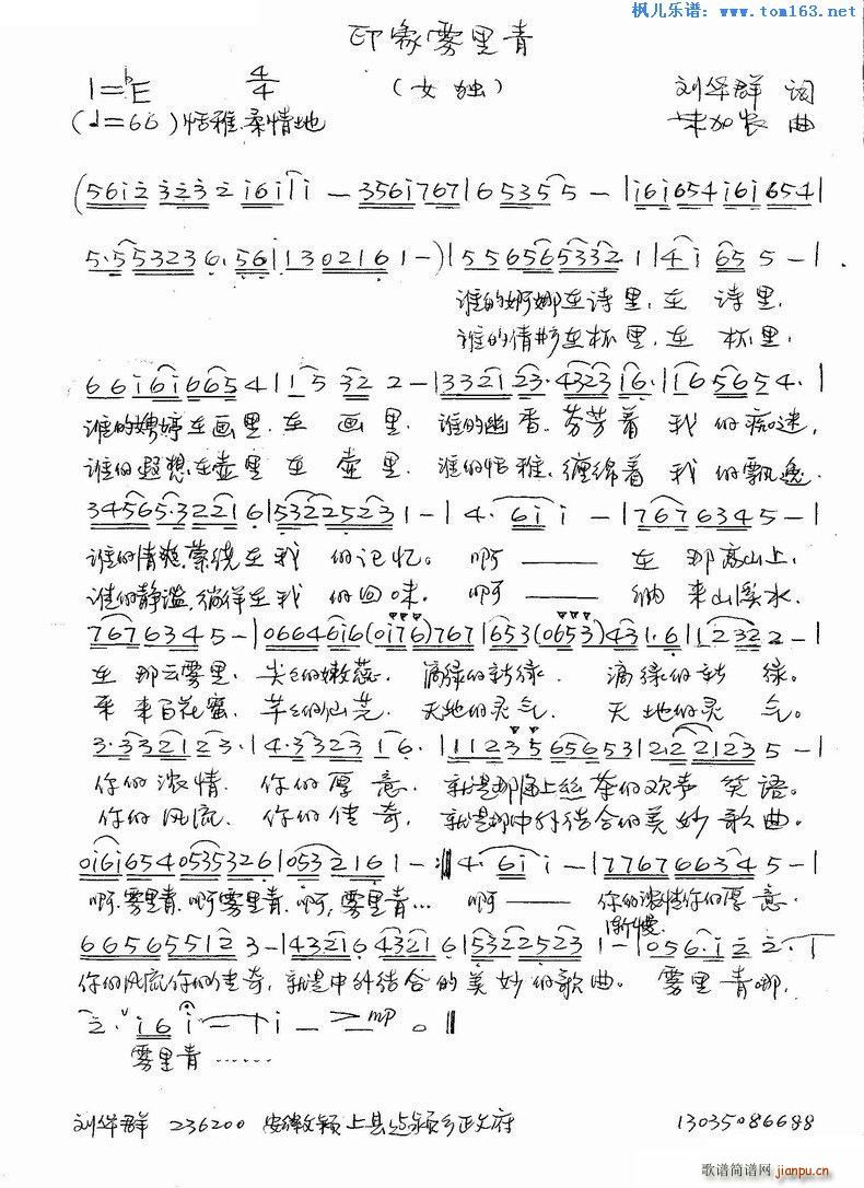 ӡF Ů(ʮּ)1