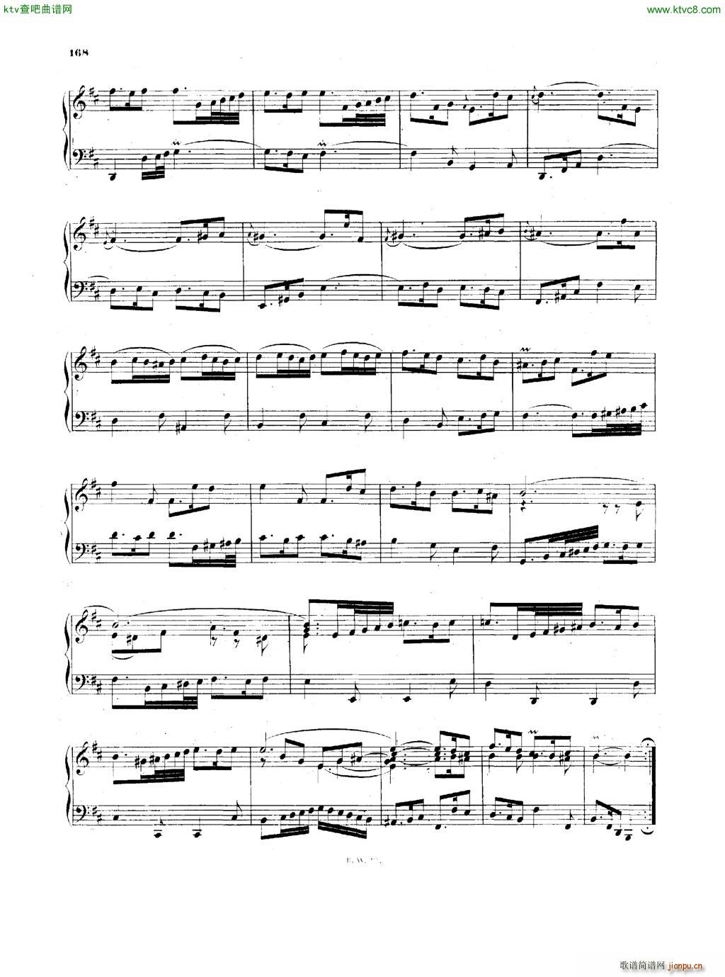 Bach JS BWV 831 Overture in the French Style(V)5