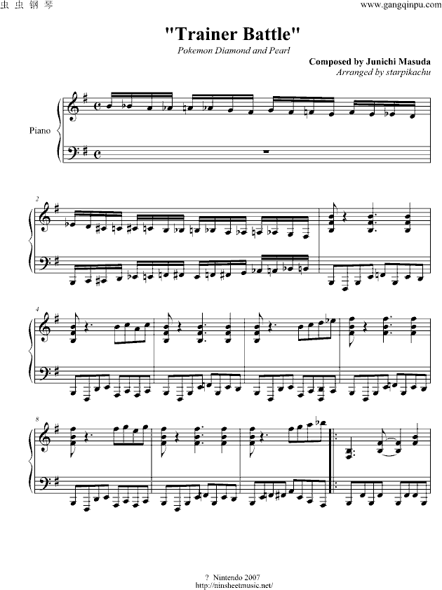 ڴ (zhn)(V)1