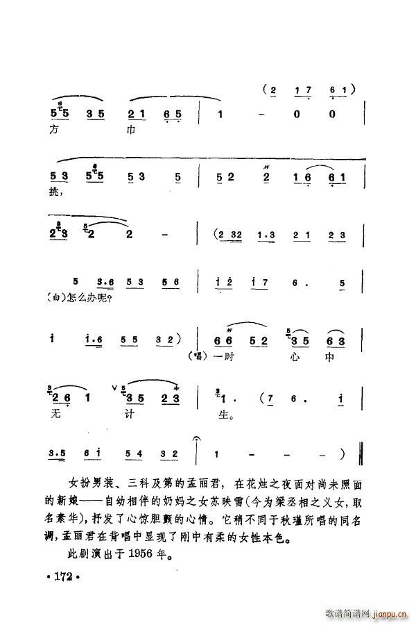 ÷m䳪ǻ 151 205(ʮּ)31