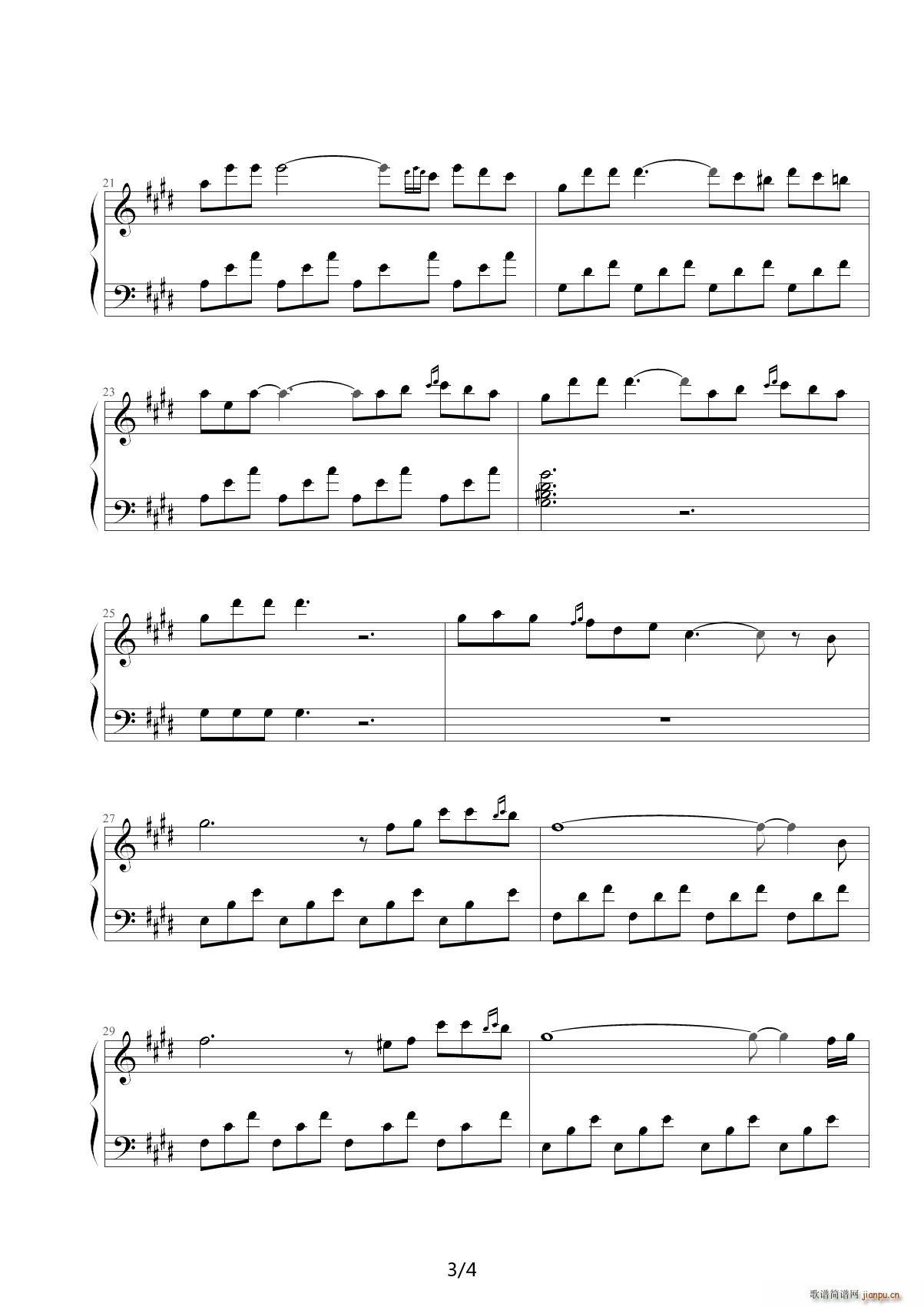 С{ Quelques notes pour Anna   _˹ E{(dio)(V)3