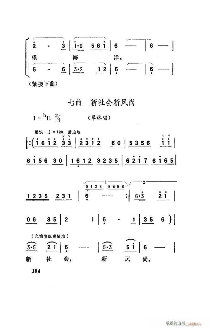 ꖴ 脡 001 050(ʮּ)36