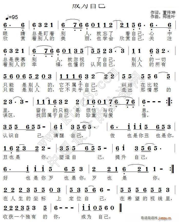 ɞԼ(ָV)1