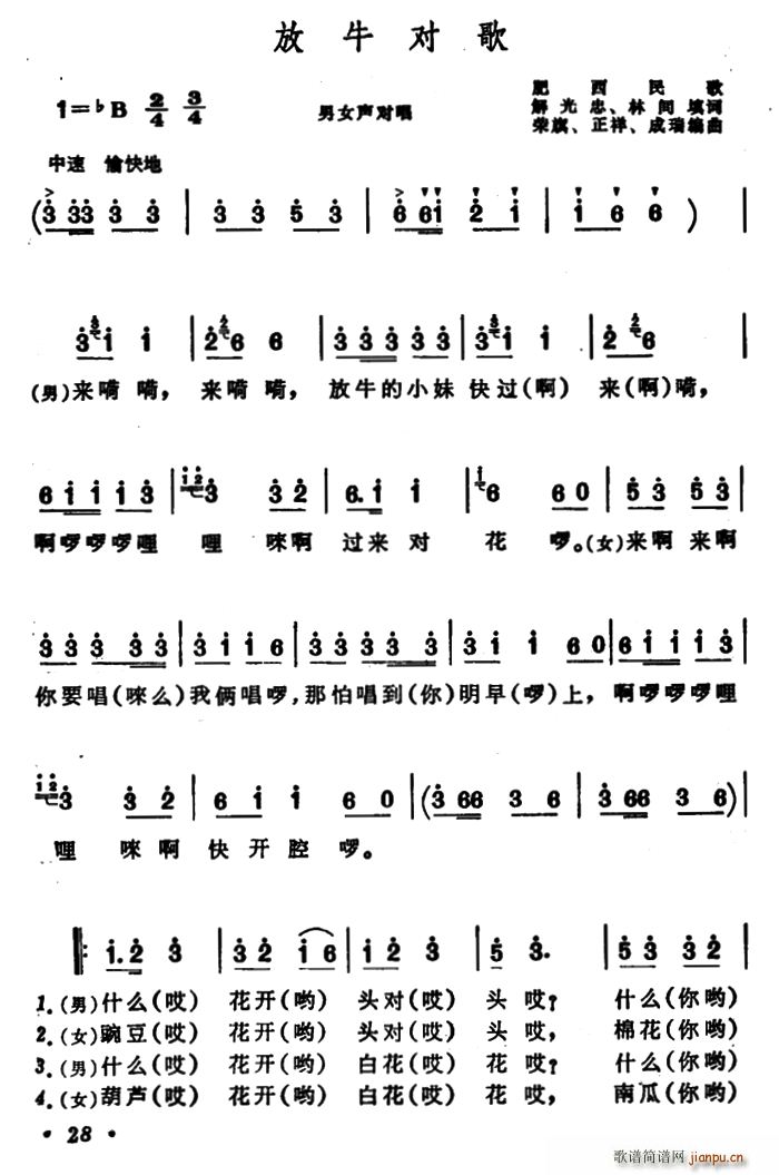 ţ շ(ʮּ)1