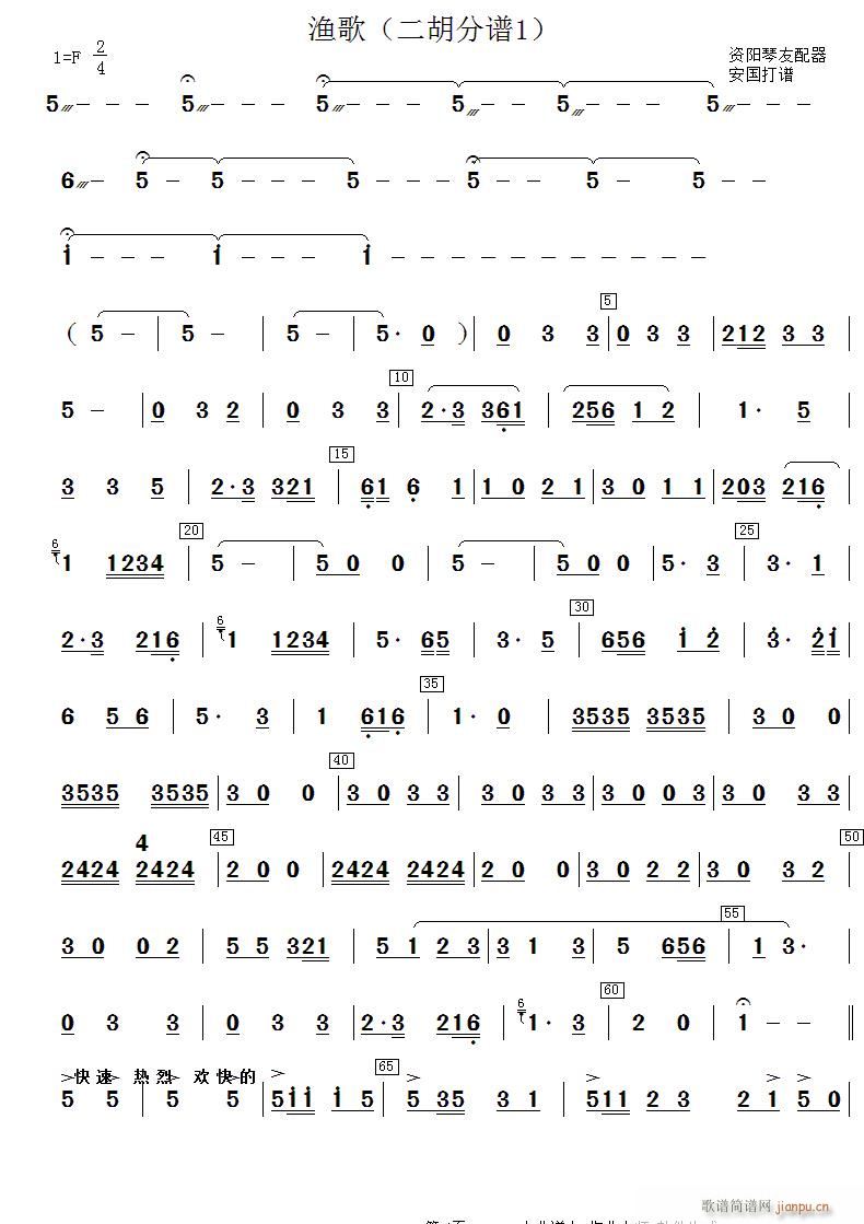 O 1(V)1