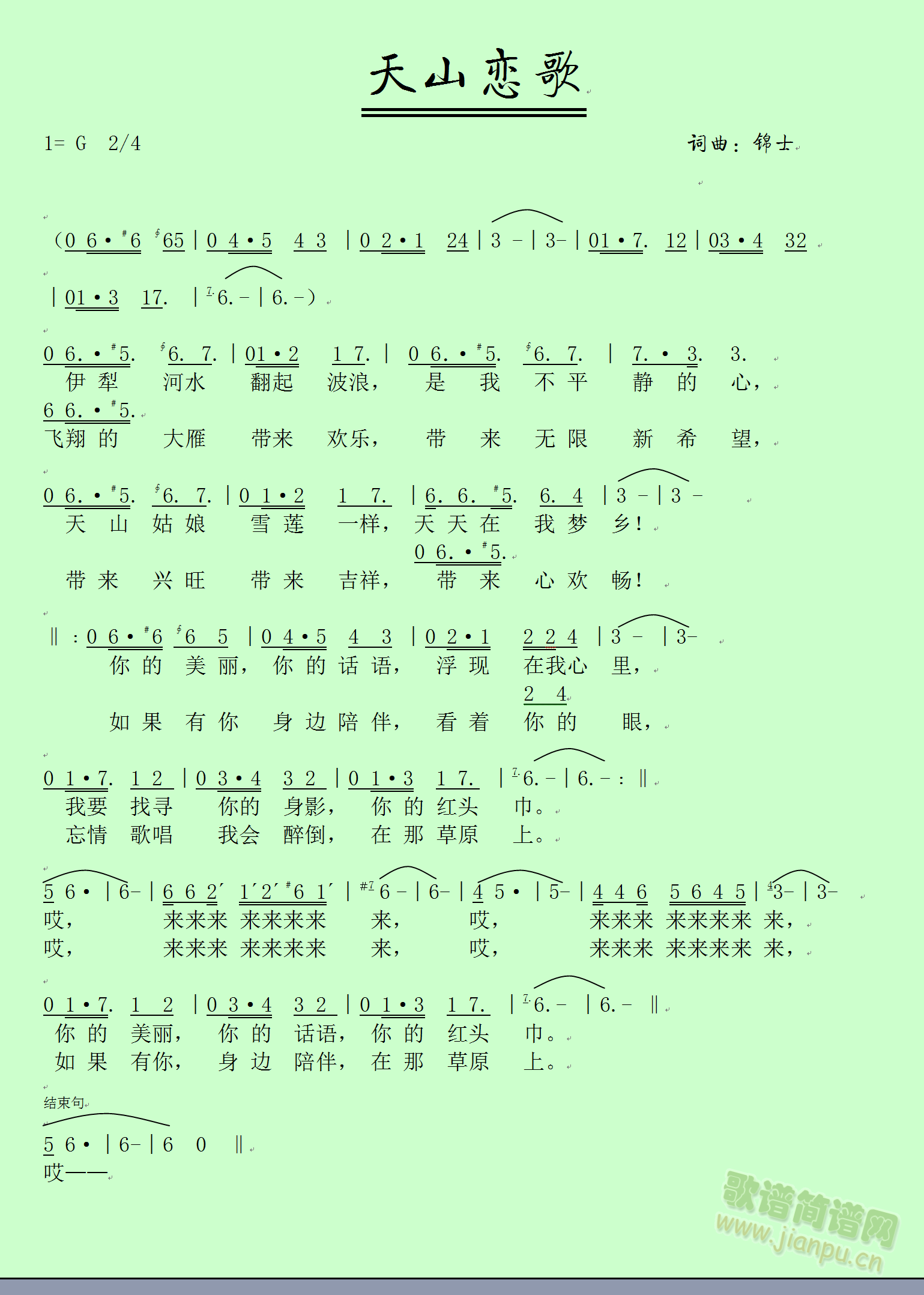 ɽٸ(ָV)1
