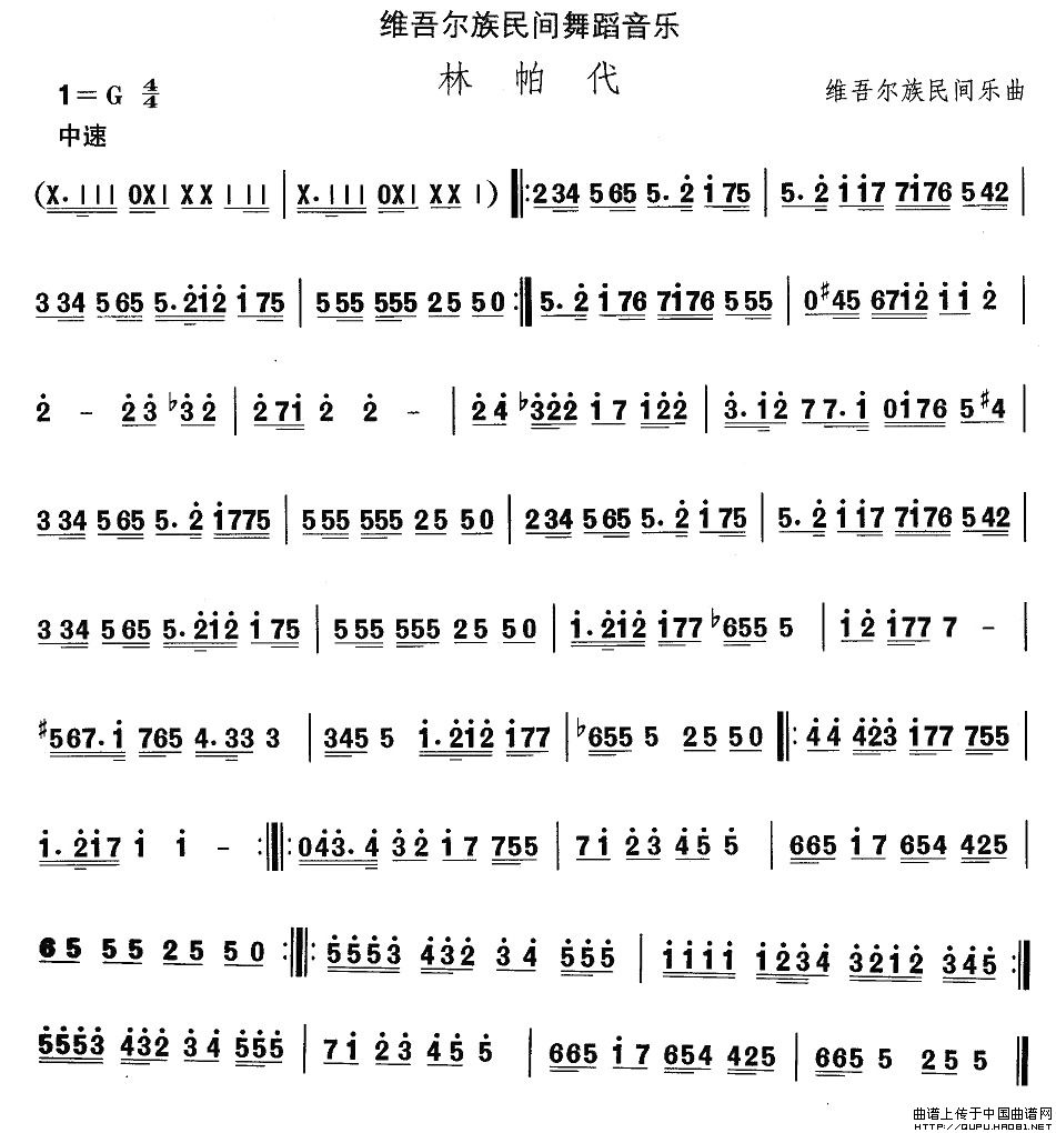 S᠖赸(ʮּ)1