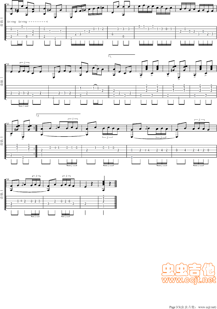 cI(ָV)3