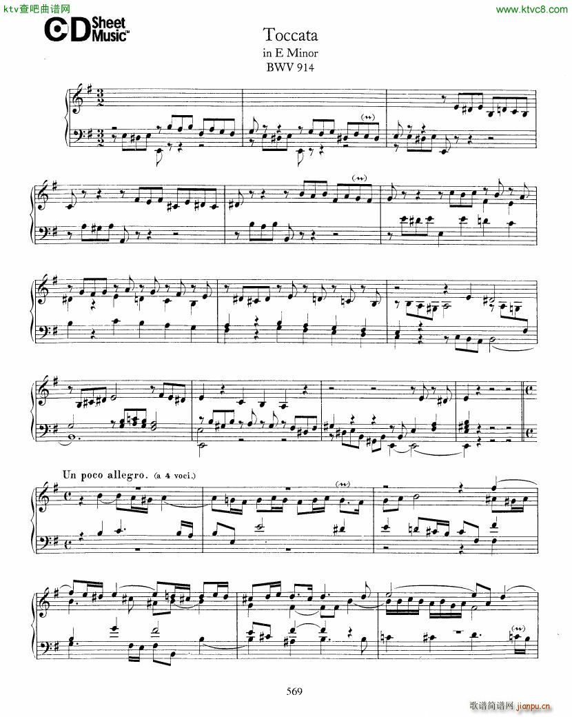 Bach JS BWV 914 Toccata in e(V)1