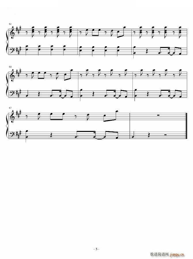 Genie fԸ(V)5