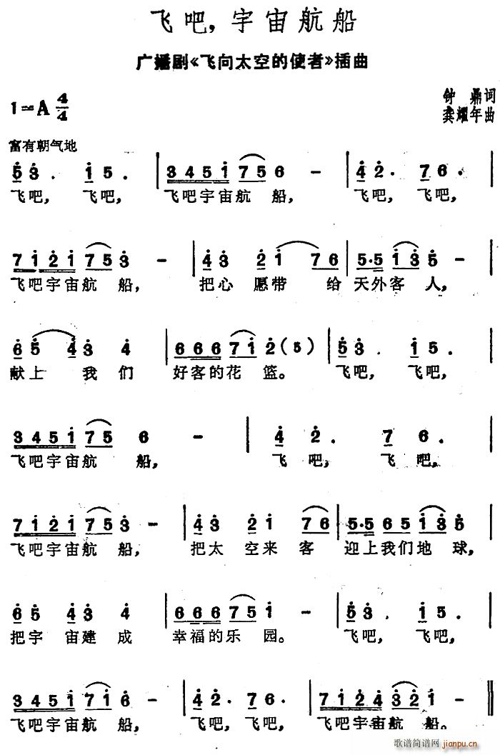 w 溽 V w̫յʹ (ʮּ)1