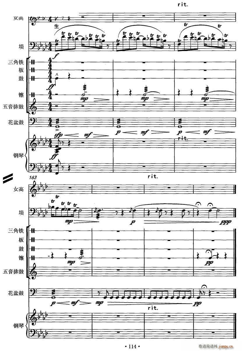 e Ů _  (V)17