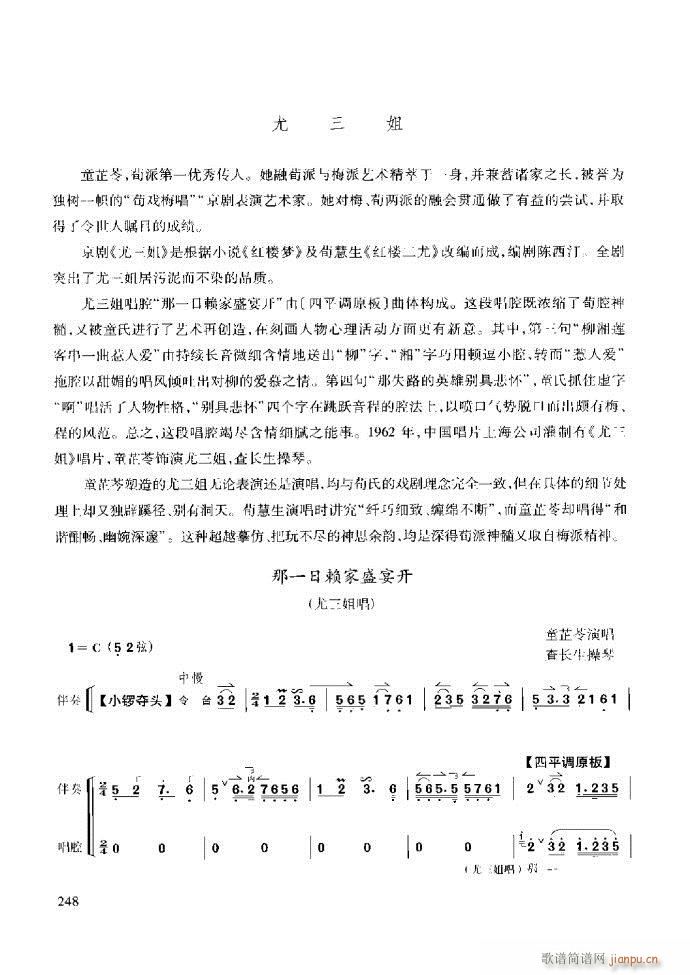 ̳ c(x)181 259(ʮּ)68