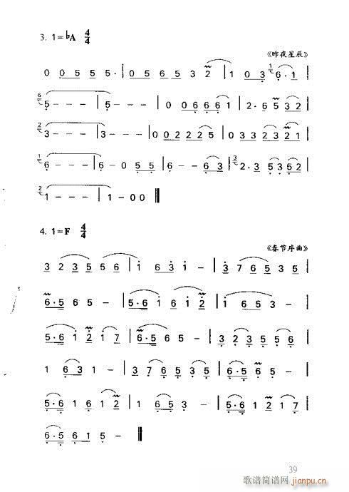 RVȫ21-40(ָV)19