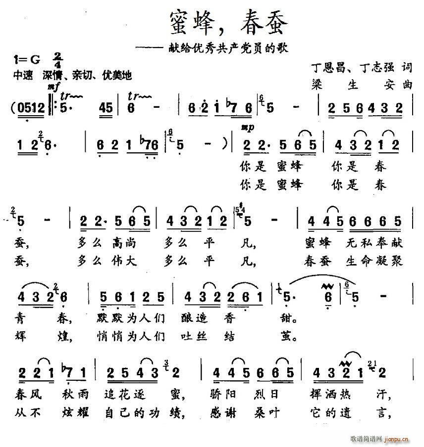 ۷ Q Io(yu)㹲a(chn)hTĸ(ʮּ)1
