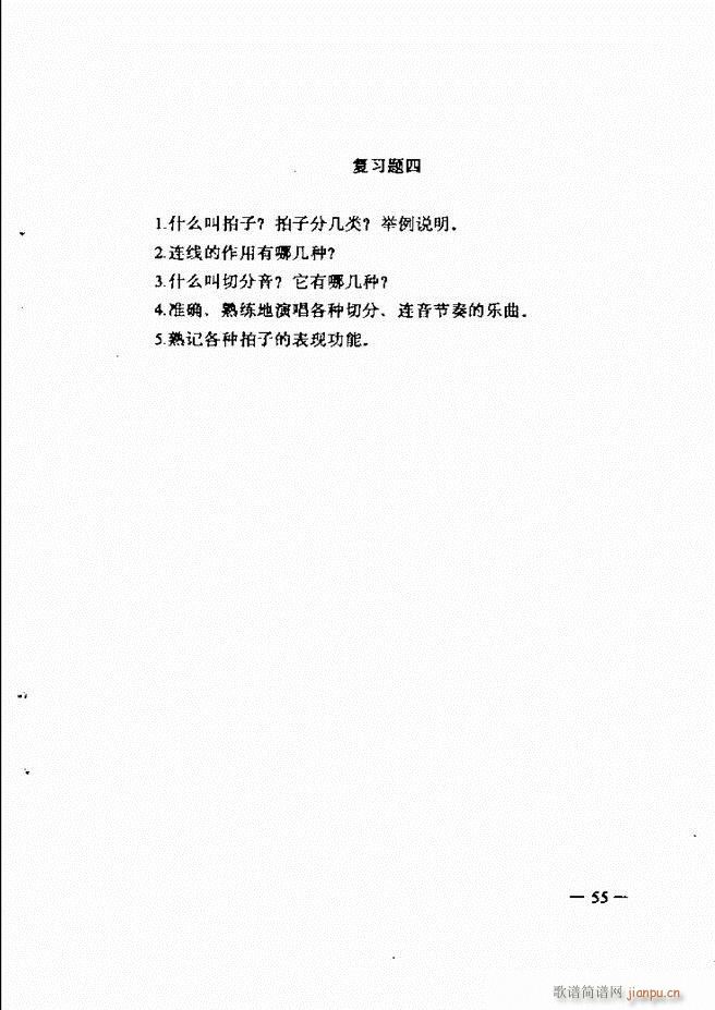 (l)(jin)̳ Ŀ1 60(ʮּ)70
