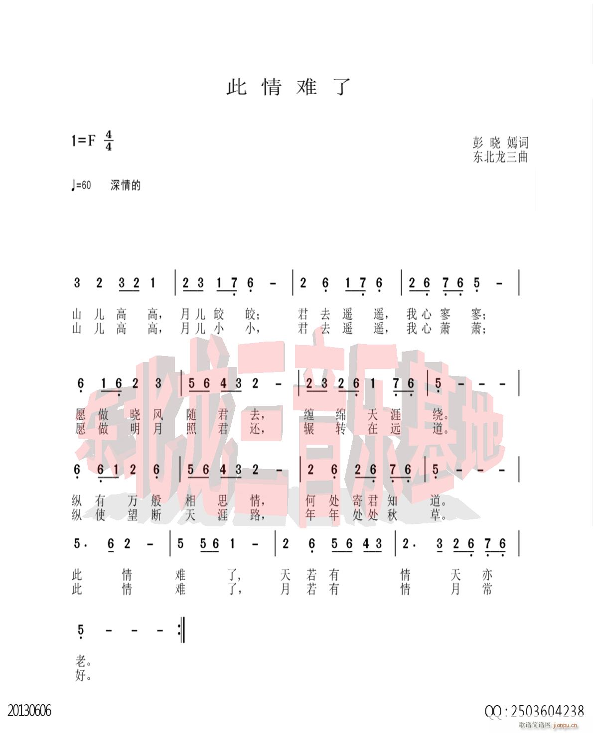 y(ָV)1