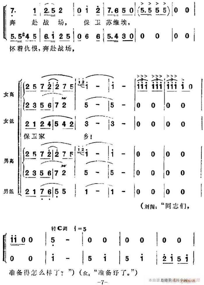 脡 l(wi)(du) ȫһ(chng) һ(ʮּ)7