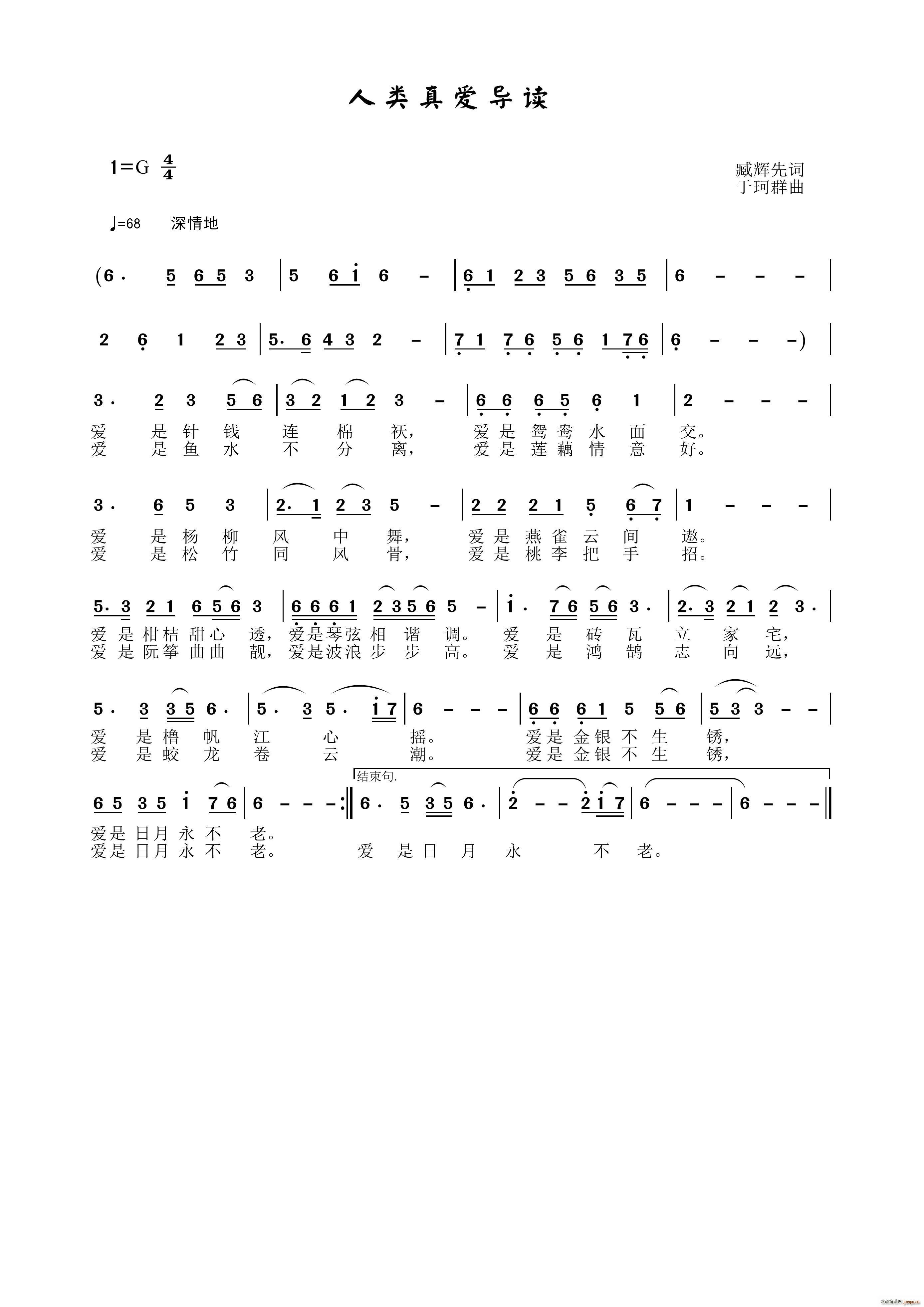 یx(ָV)1