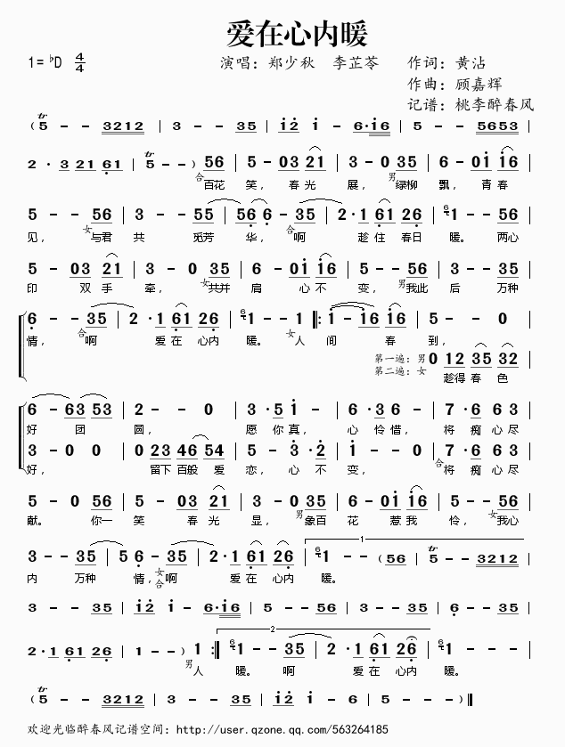 ů(ָV)1