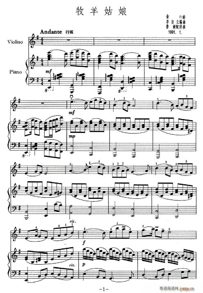  С ٰ(V)1