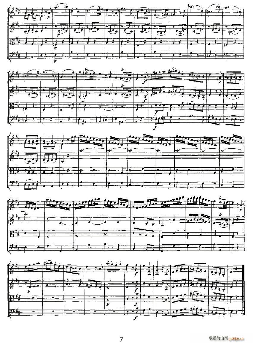 Quartet No 2 in D Major K 155 D{(dio)ڶҘ(V)7
