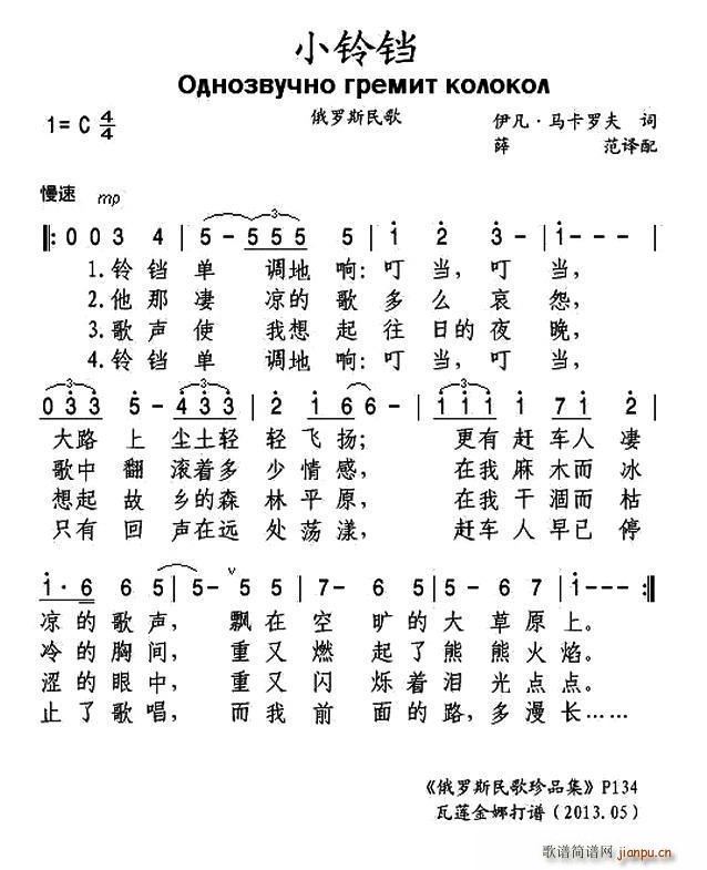  СK (ָV)1