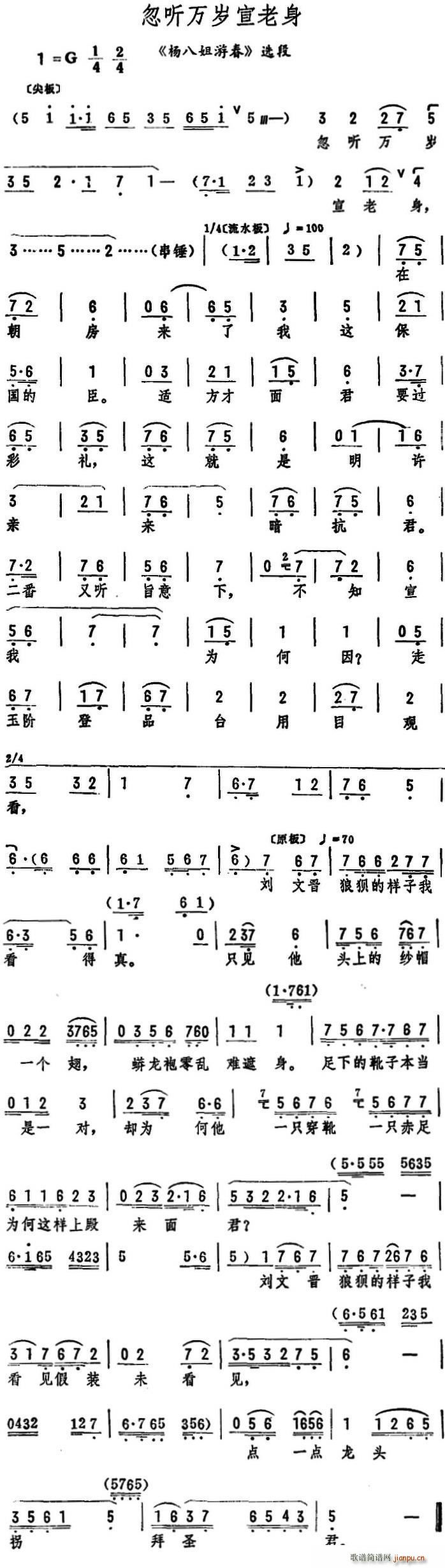  fq ˽δ x(ʮּ)1
