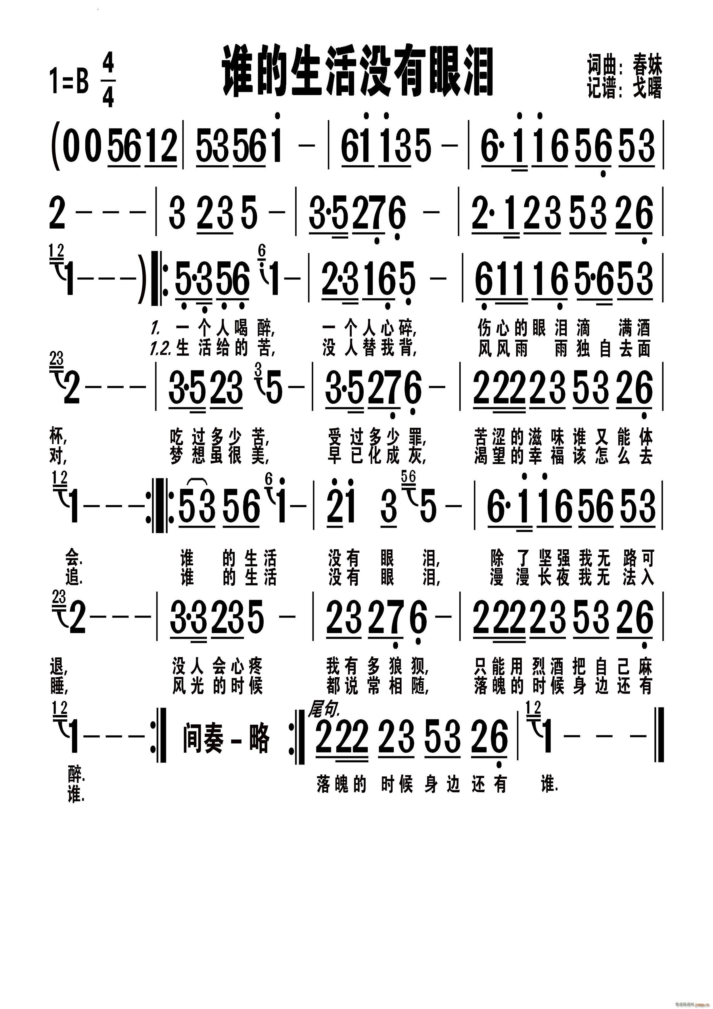 l]ۜI̖ 241(ʮּ)1