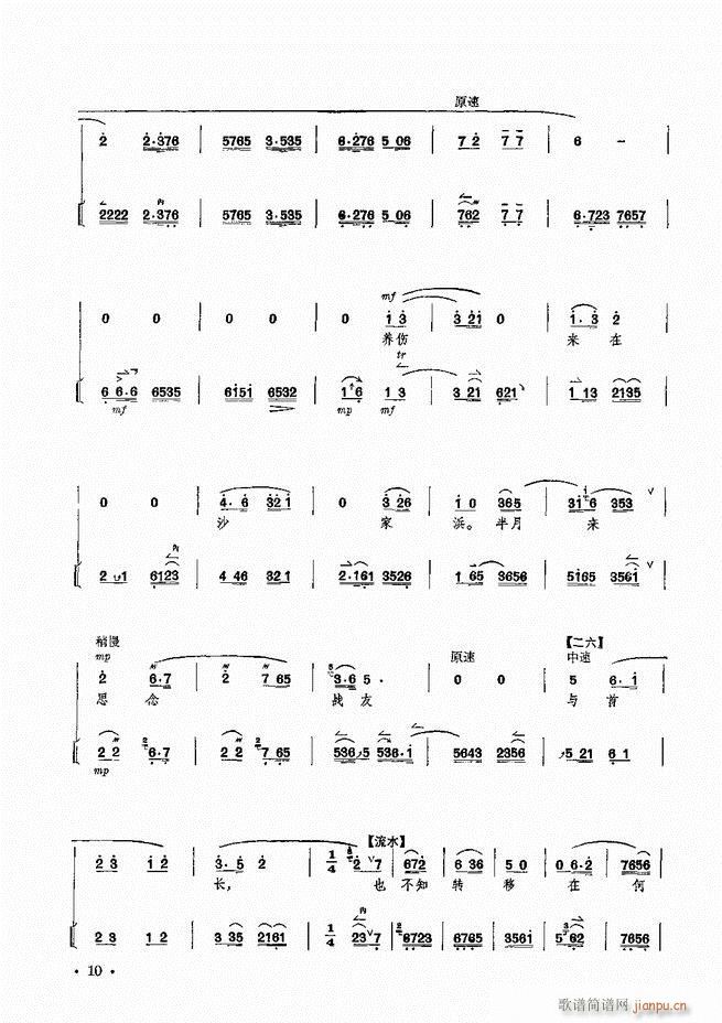 F(xin) ɳ ҪξV(V)11