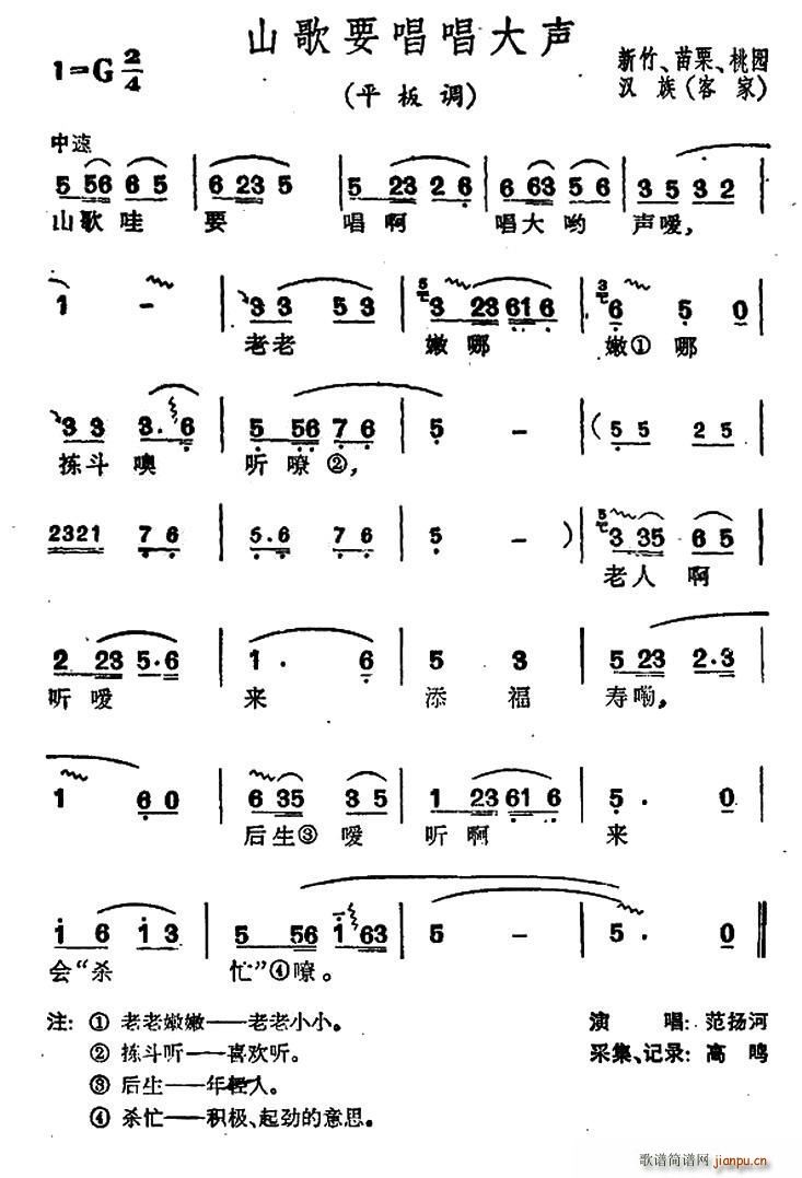 ɽҪ _(ʮּ)1