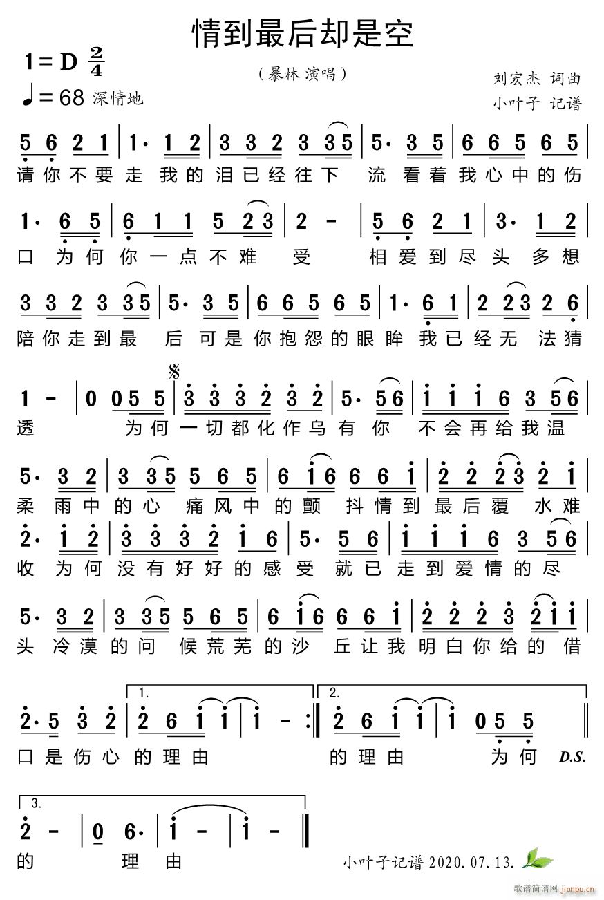 鵽sǿ(ָV)1