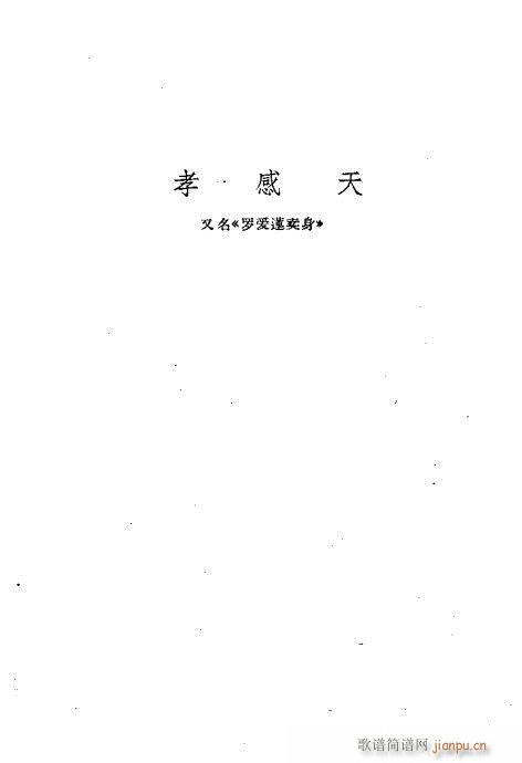 ײux81-120(ʮּ)29