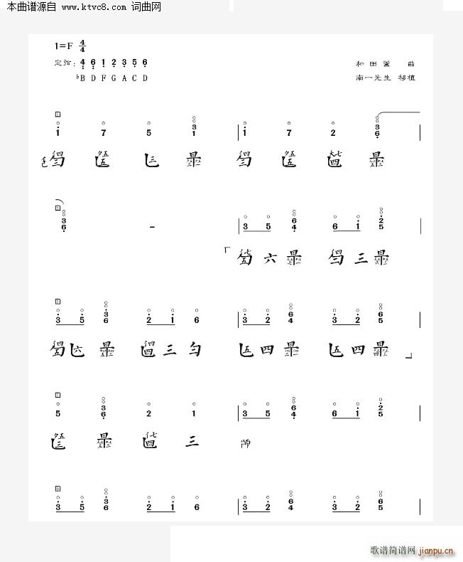 Խr(sh)յ˼ (dng) Ȯҹ (ʮּ)1