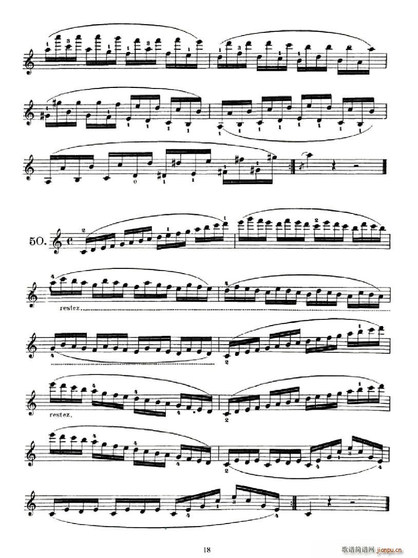 School of Mechanism,Op.74(СV)18