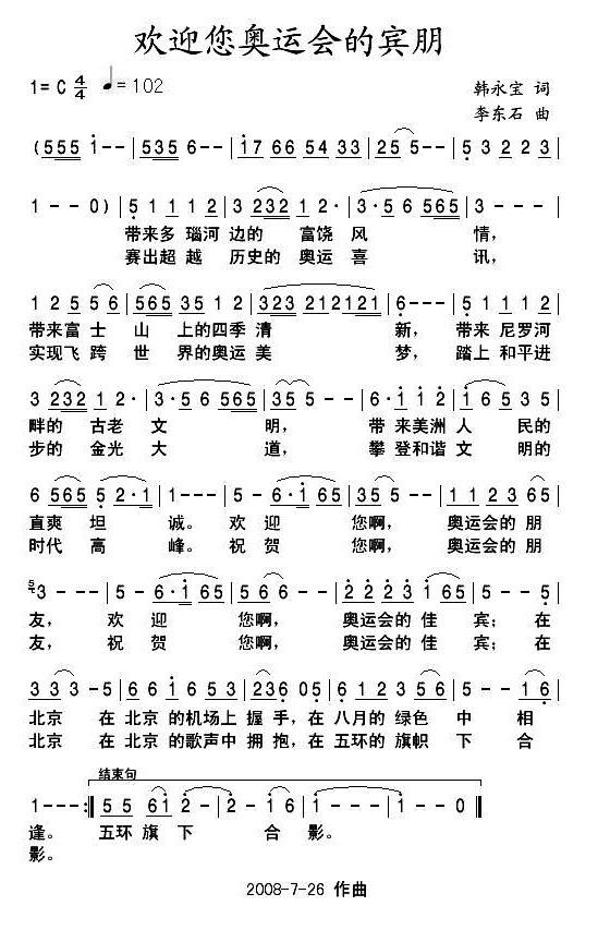 gӭW\e(ָV)1