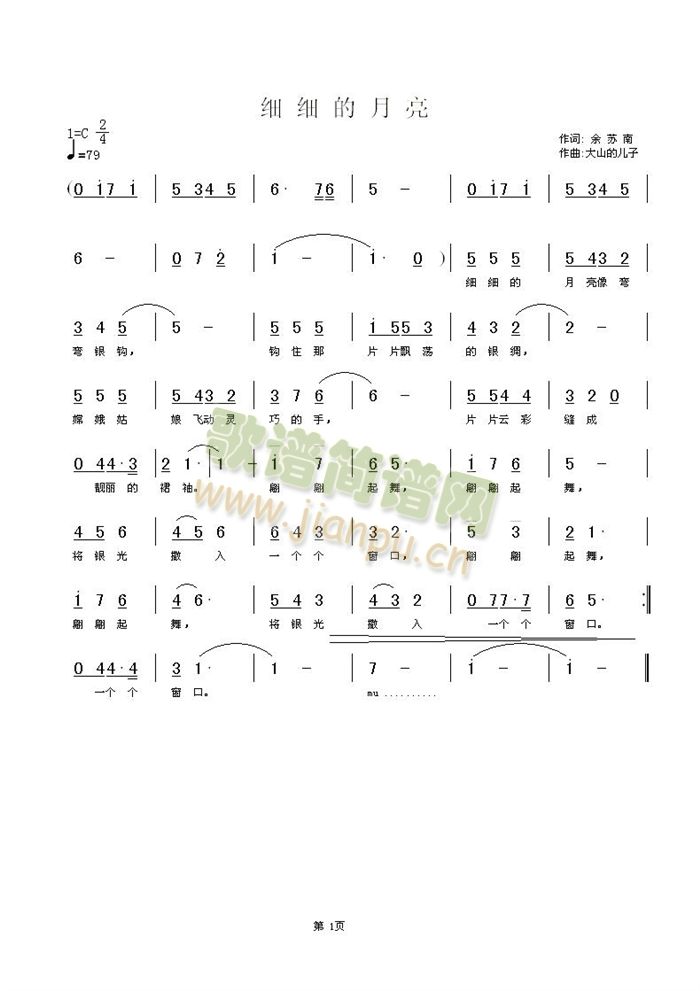 (x)(x)(ָV)1
