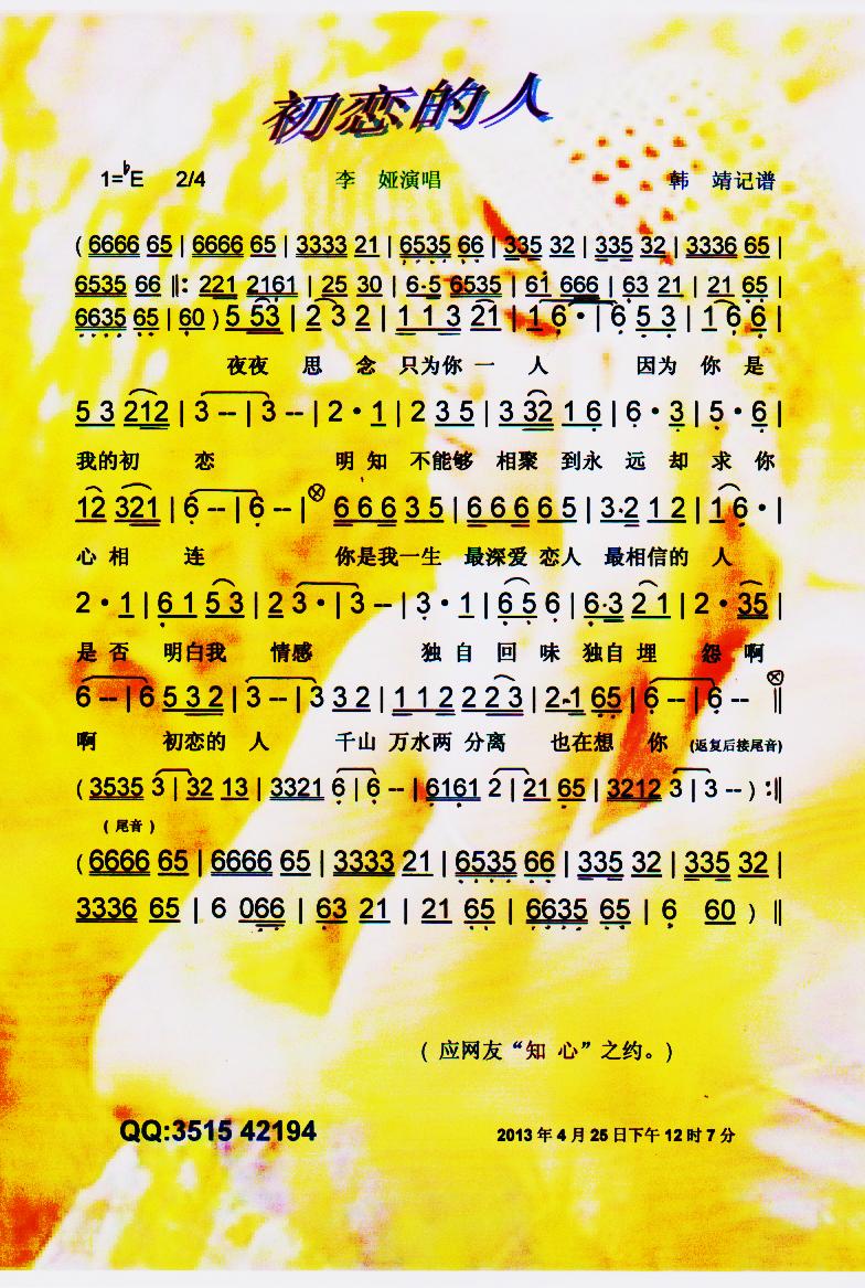 ٵˡV(ָV)1