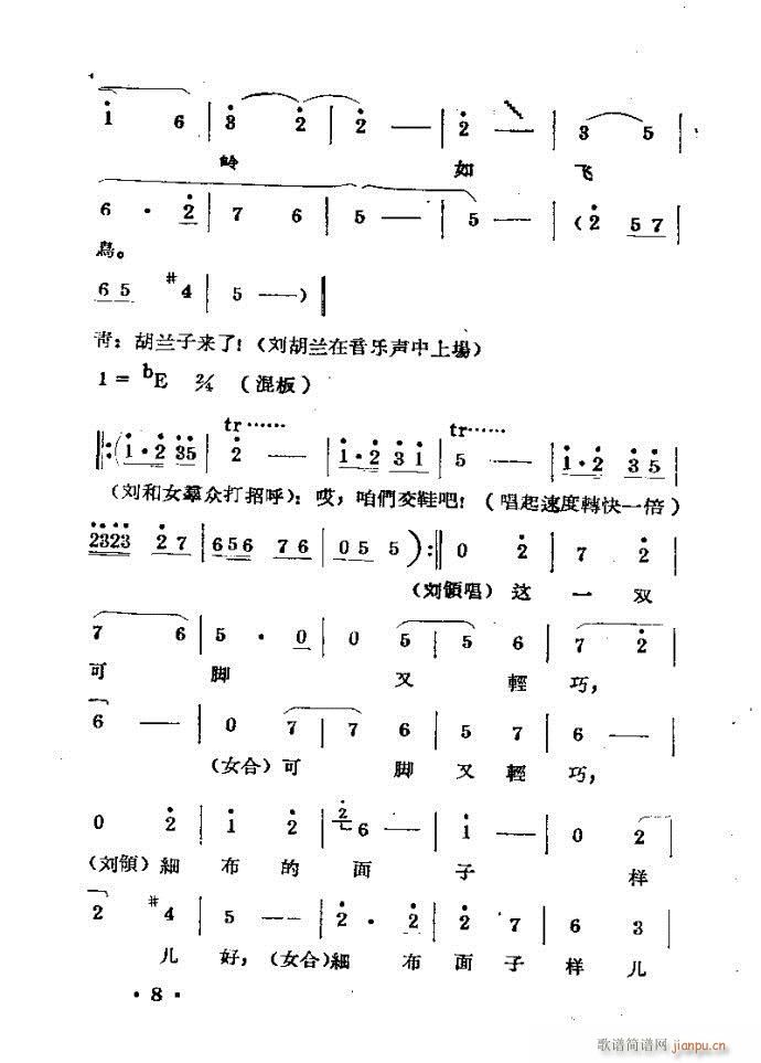m??c?ǰ1-40(ԥV)11