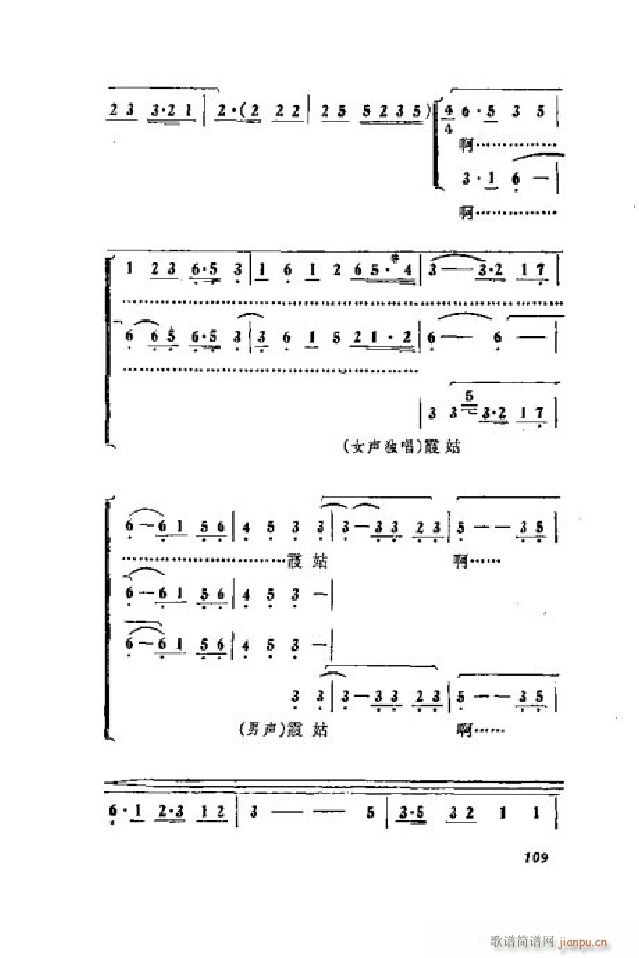 ٻ  001 050(V)26