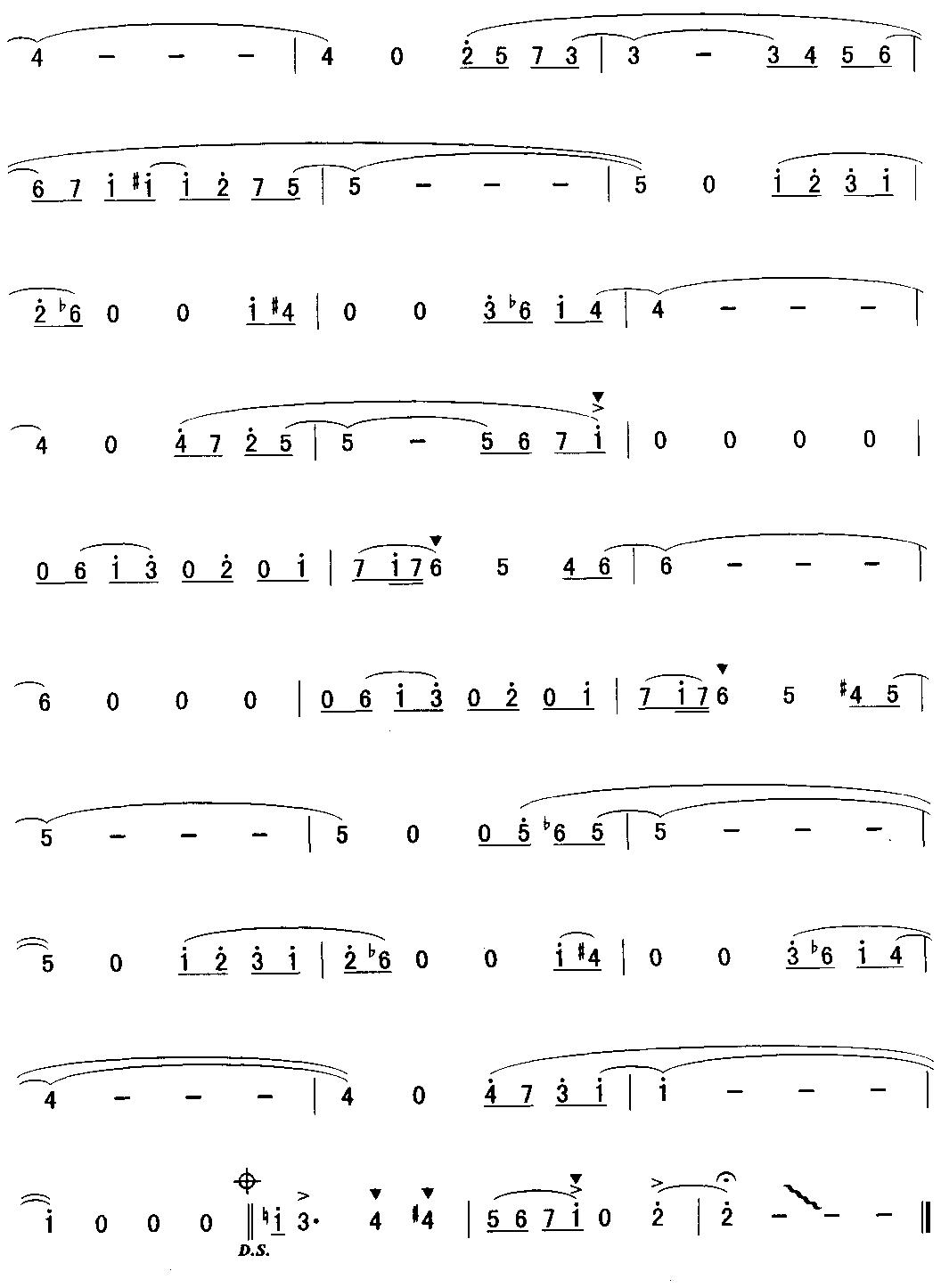 A܇(_˹V)3