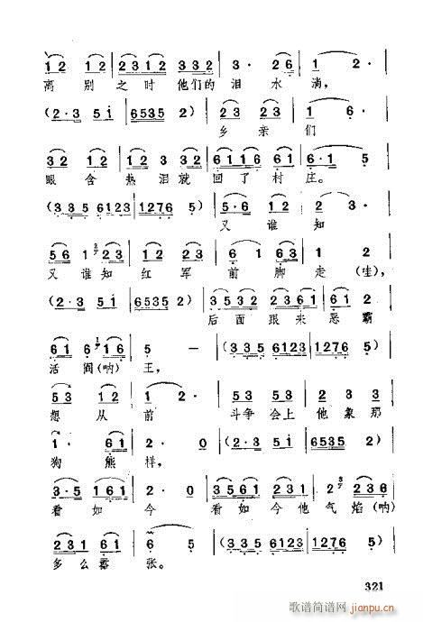 301-340(ʮּ)21