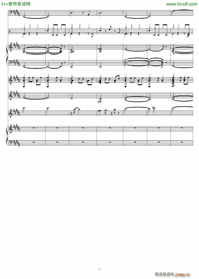 JAZZ DEMO(V)3