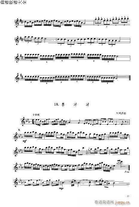 LTc41-60(ѺV)1