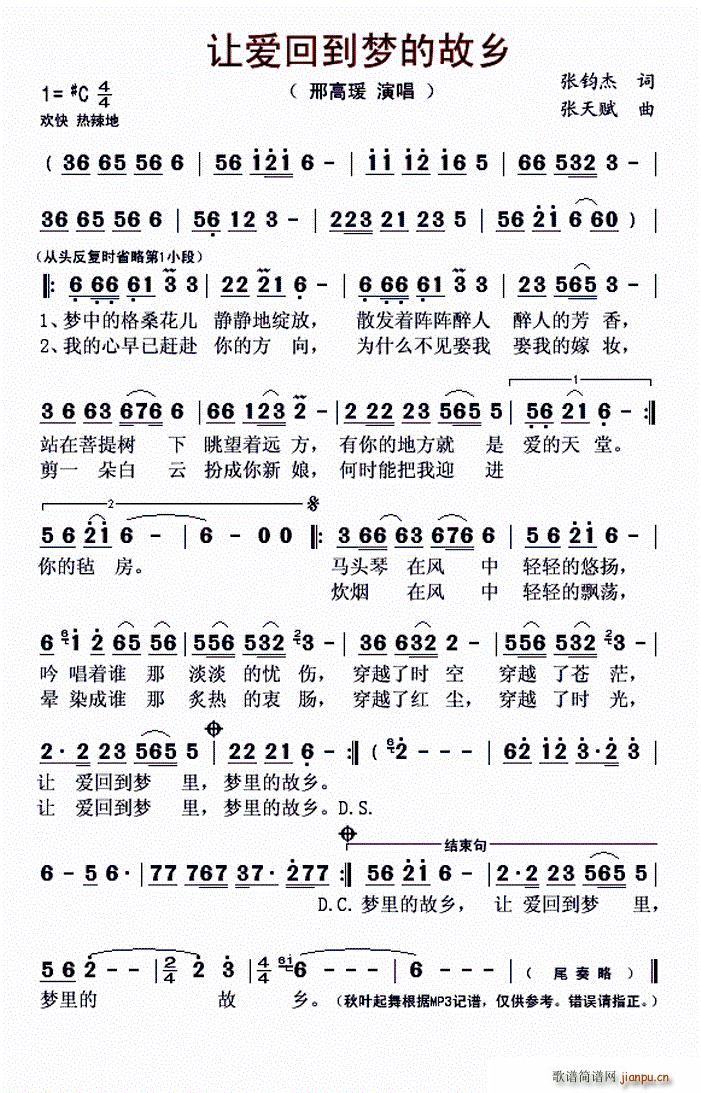 ׌(i)ص(mng)Ĺl(xing)(ָV)1