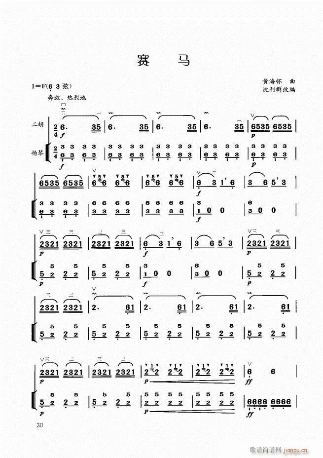 ̳Ŀ1 60(V)33
