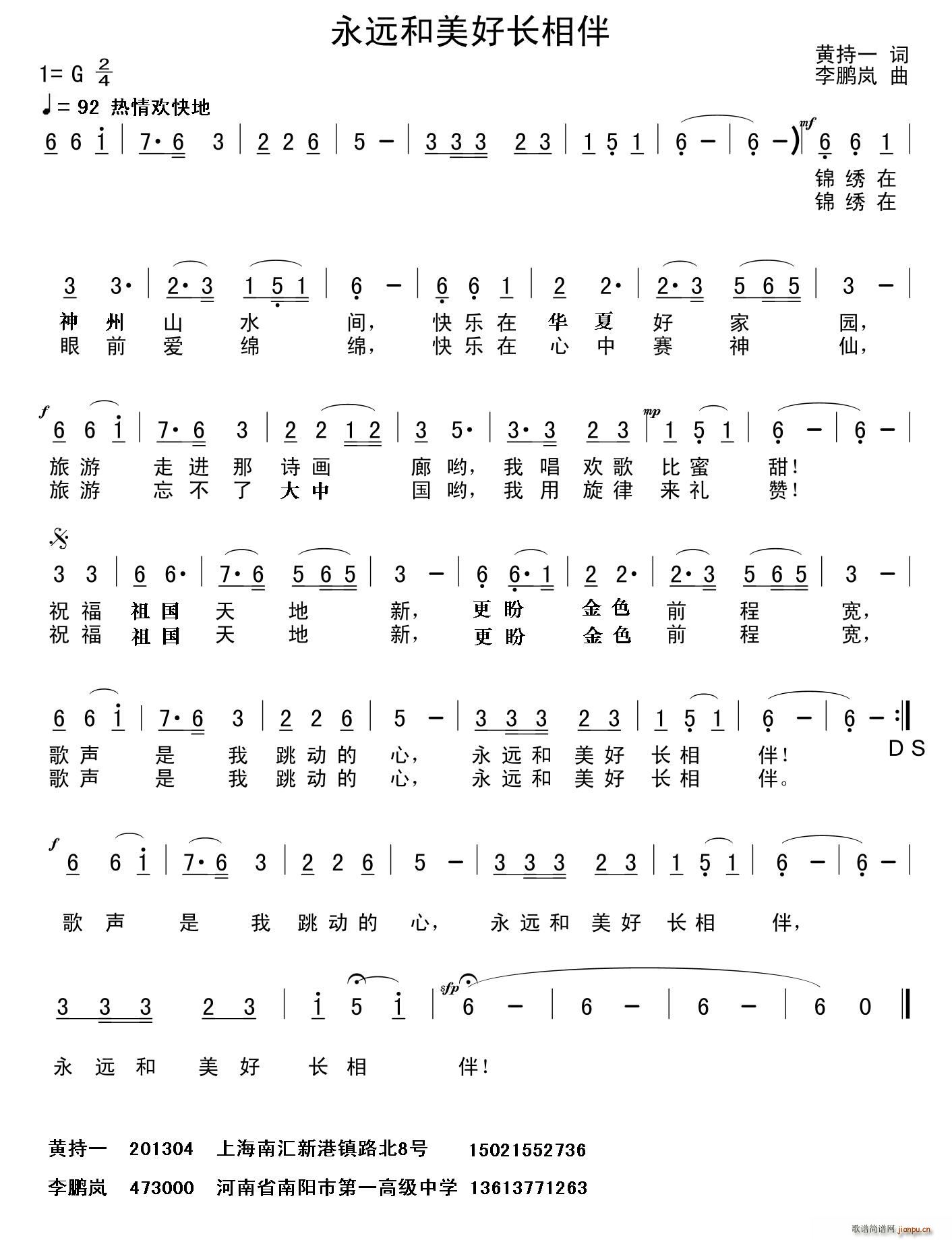 h(yun)L(ָV)1