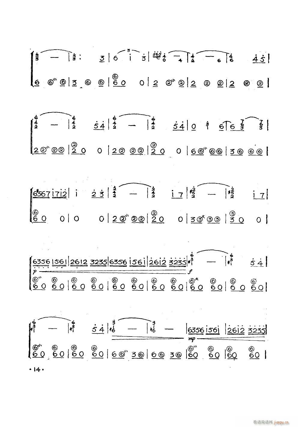׷ L(fng)٪(d)(L(fng)V)5